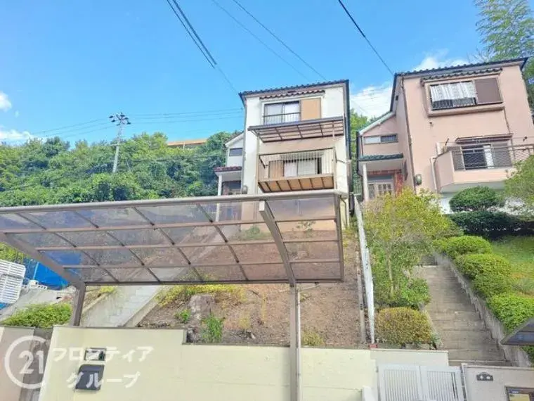 Slide 2