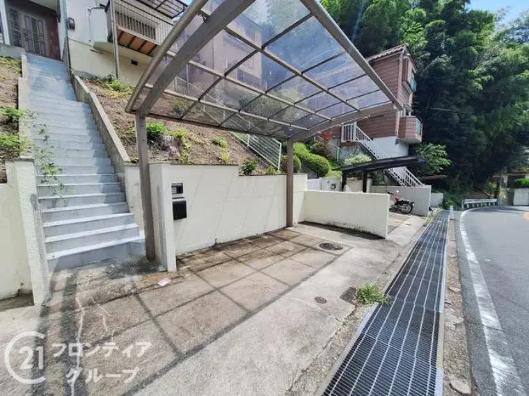 Slide 5