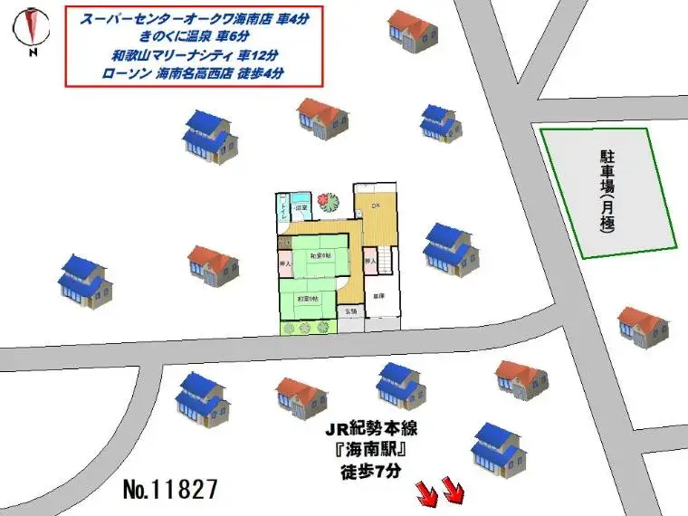 Slide 17