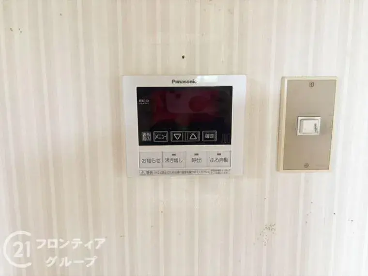 Slide 30