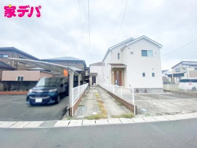 Slide 2