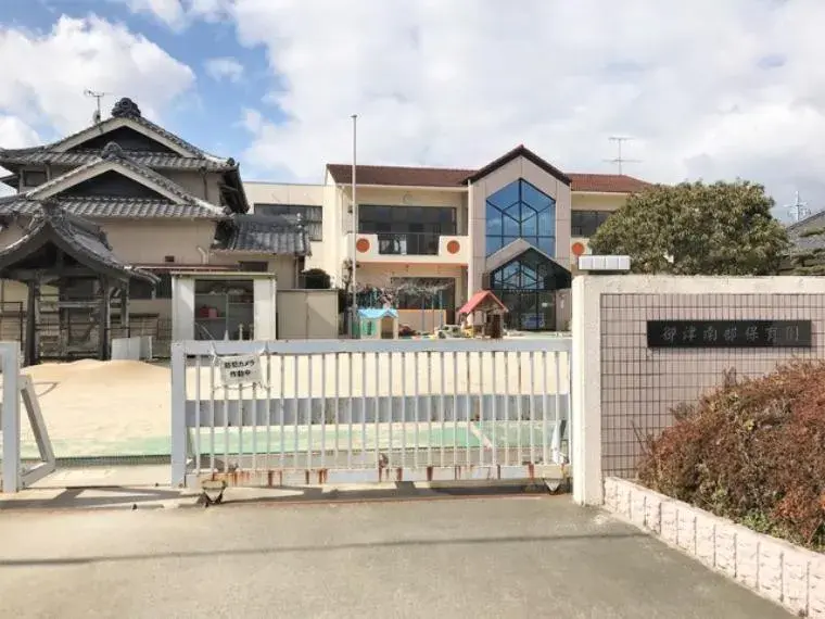 Slide 4