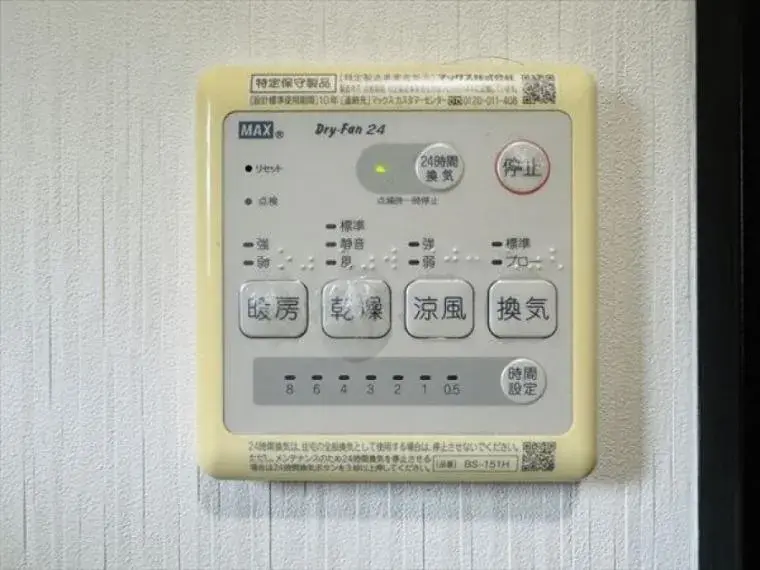 Slide 21
