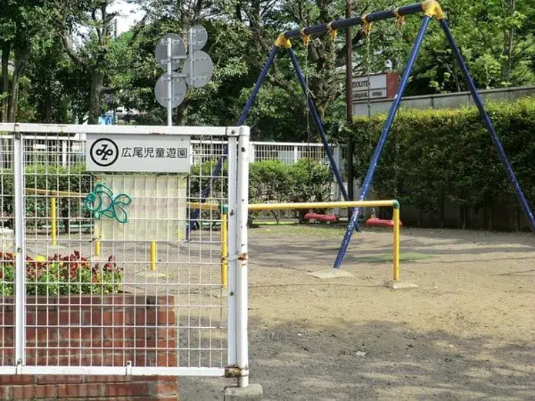 Slide 27