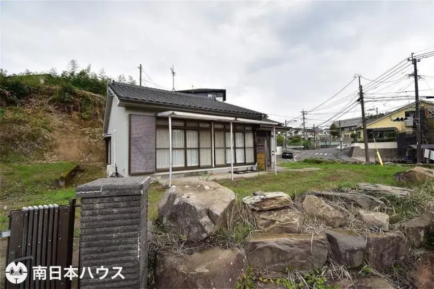Slide 2