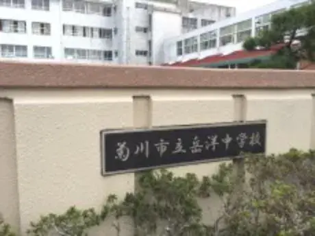 Slide 32