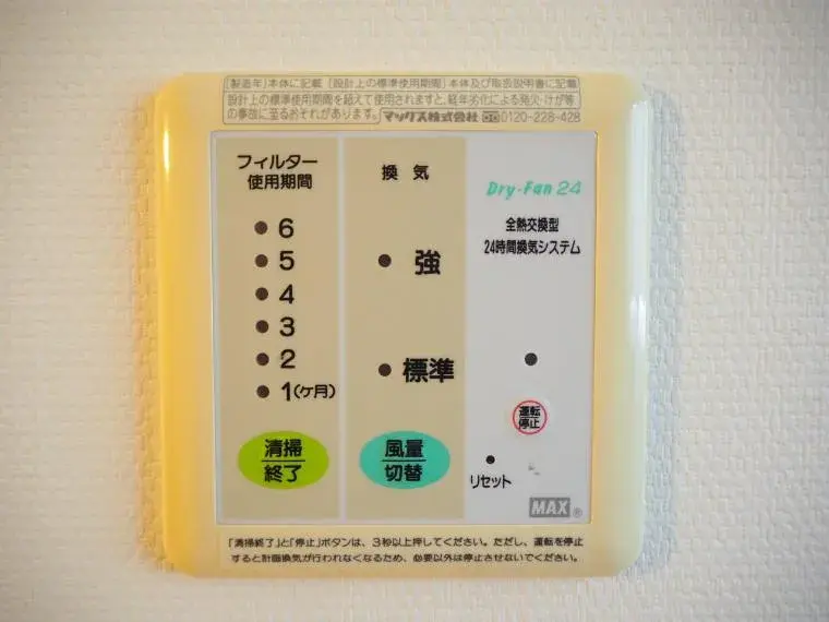 Slide 28