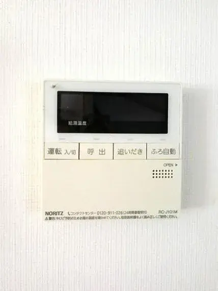 Slide 18
