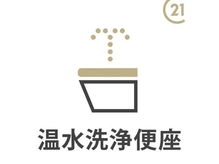 Slide 7