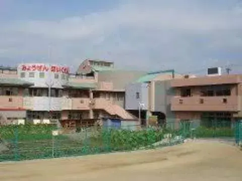 Slide 4