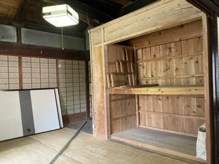 Slide 7