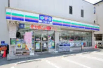 Slide 7