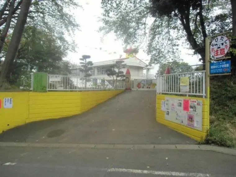 Slide 20