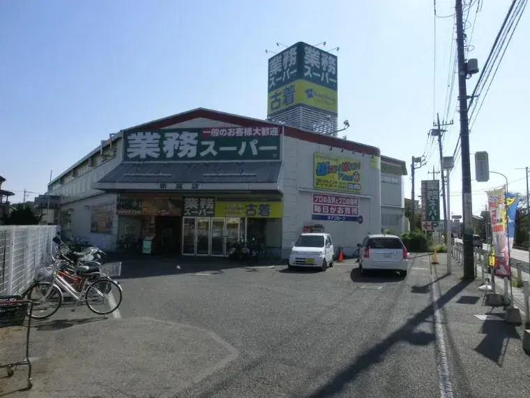 Slide 9
