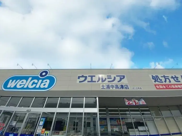 Slide 14