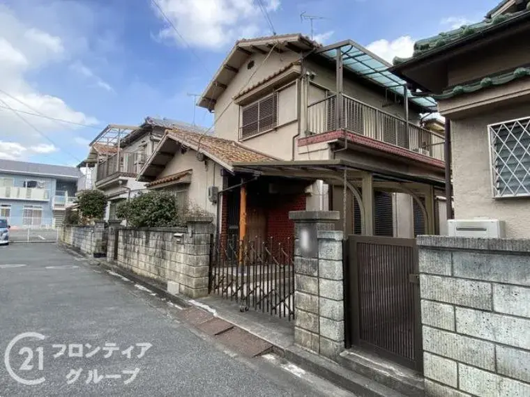 Slide 5