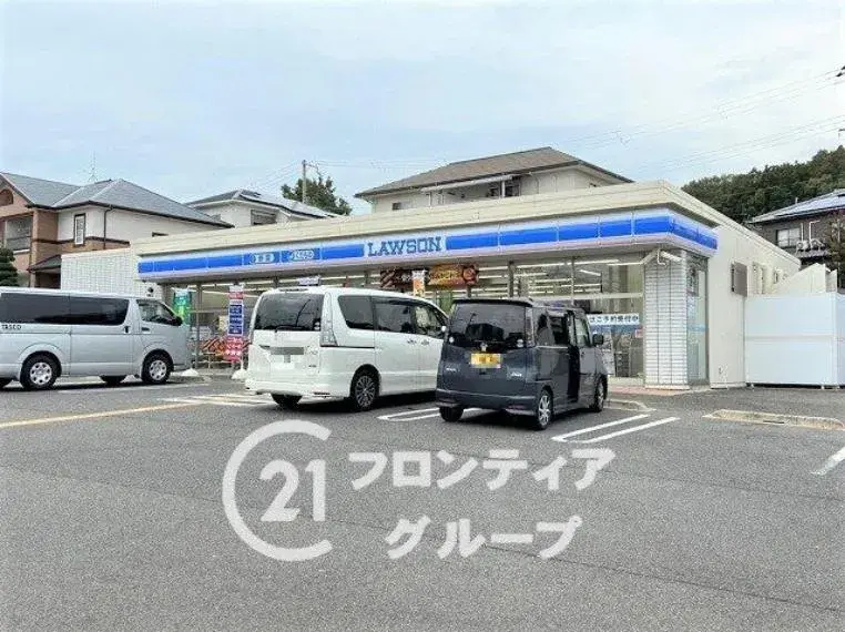 Slide 23