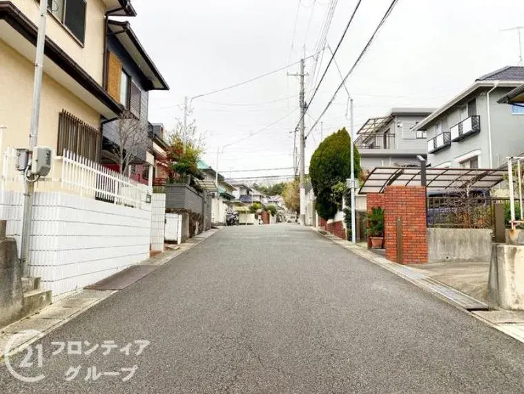 Slide 4