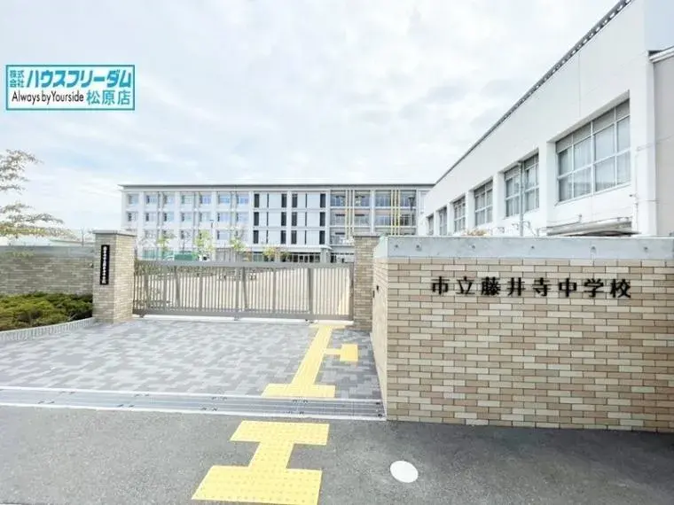 Slide 8