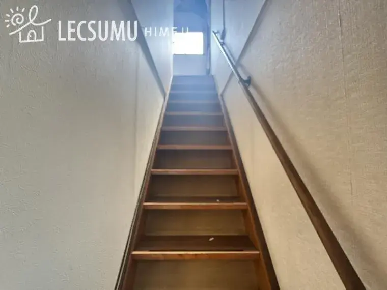 Slide 8