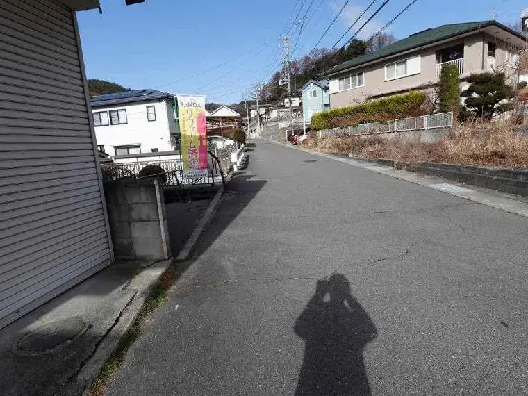 Slide 2