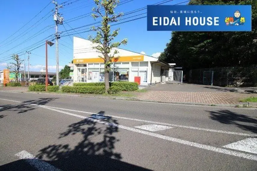 Slide 31