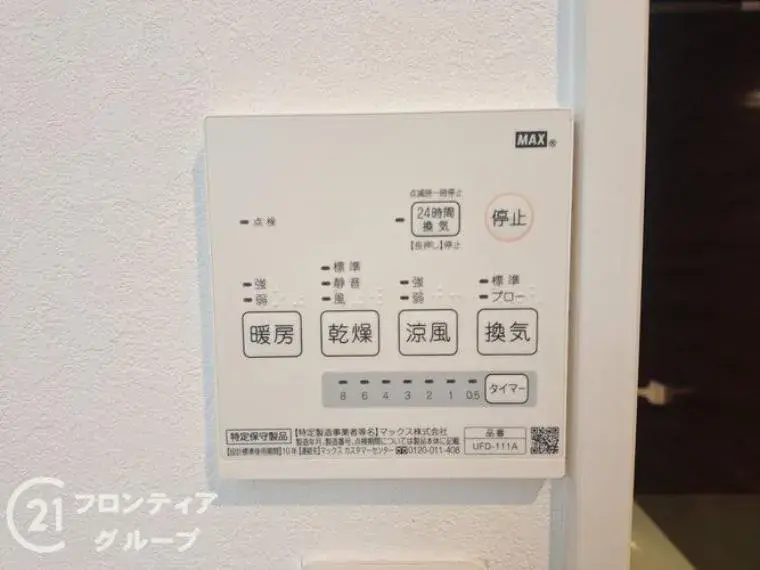 Slide 30