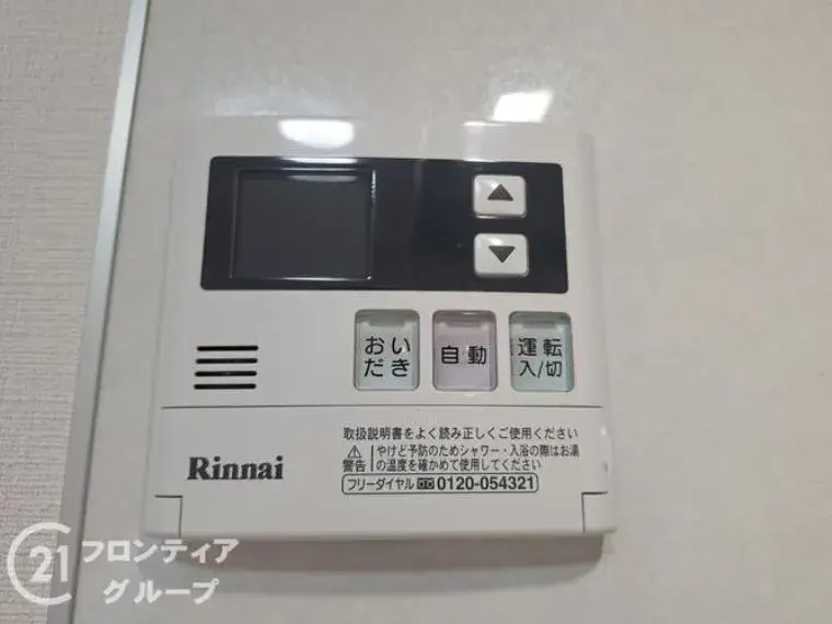 Slide 31