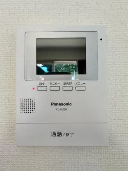 Slide 16