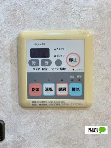 Slide 23