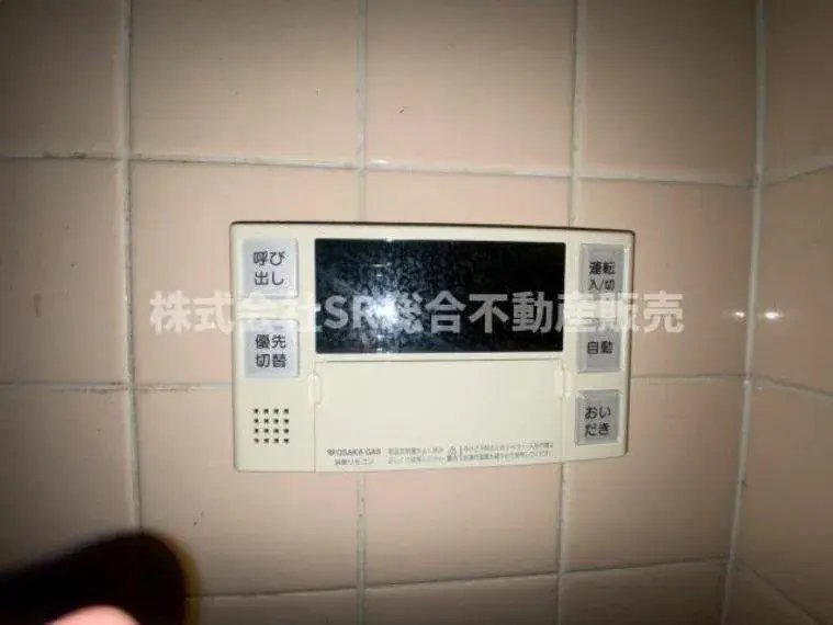Slide 28