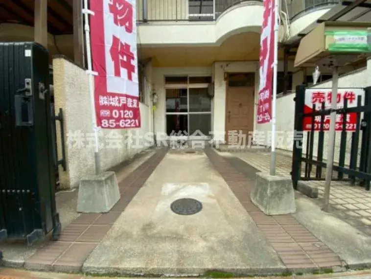 Slide 29