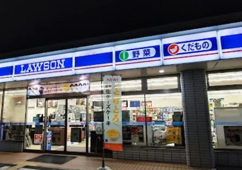 Slide 32