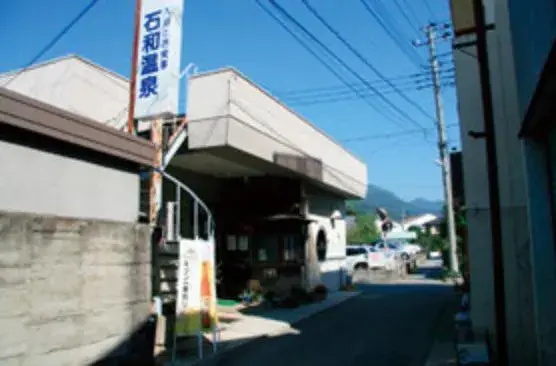 Slide 6