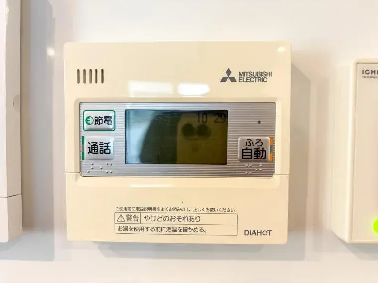 Slide 20