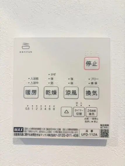 Slide 22