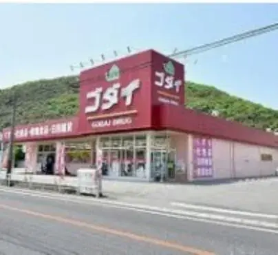 Slide 27