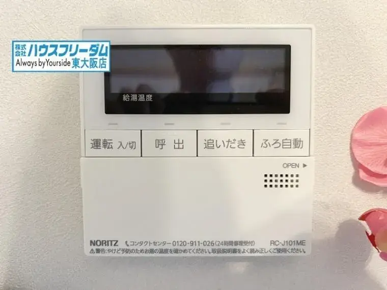 Slide 27