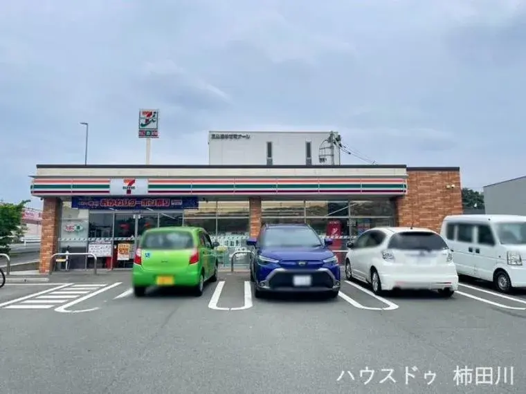 Slide 9