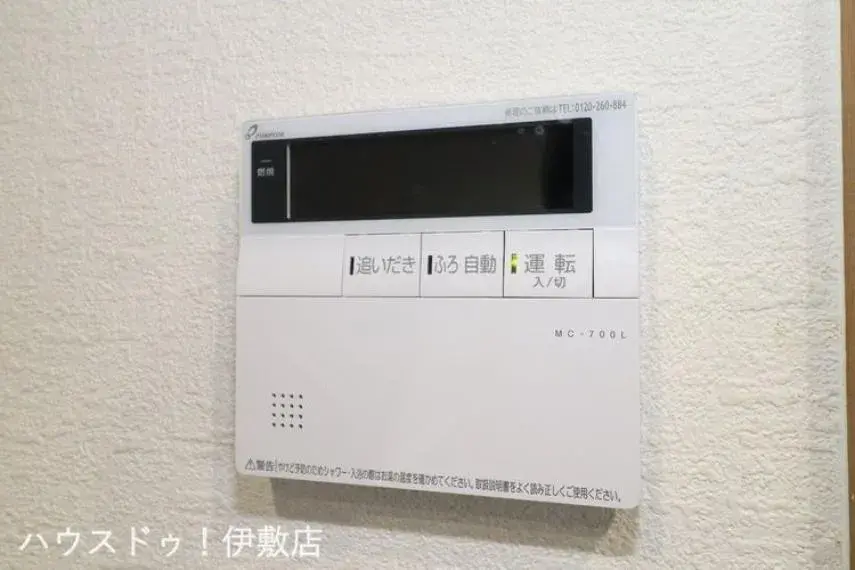 Slide 25