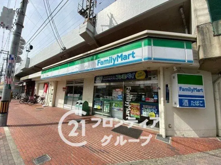 Slide 34