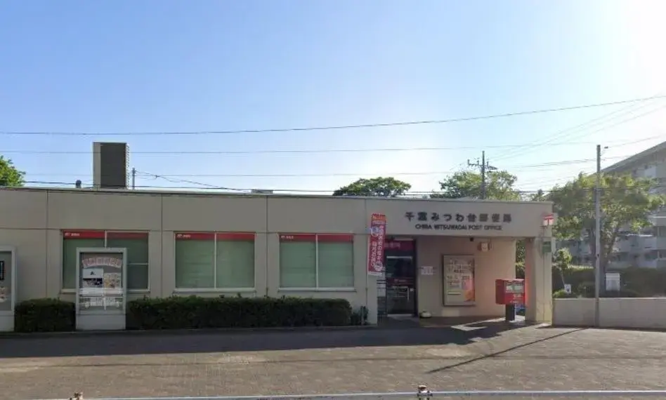 Slide 12