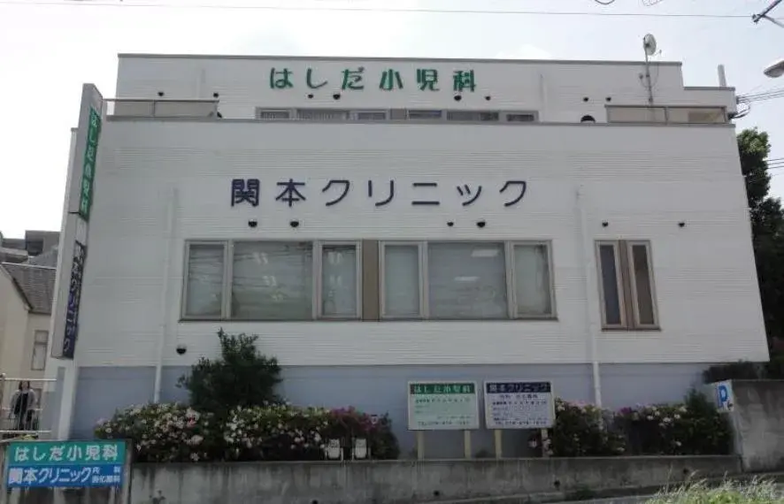 Slide 25