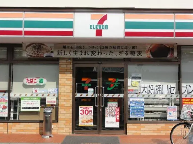 Slide 27