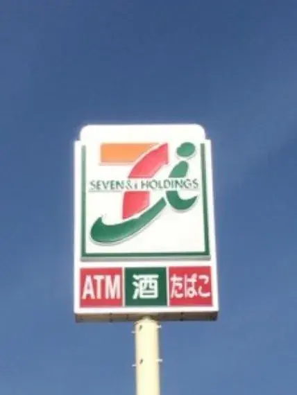 Slide 23