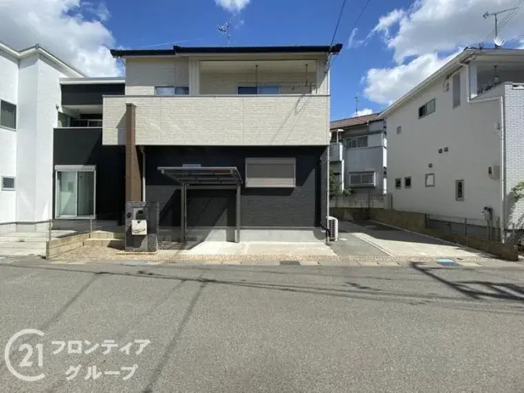 Slide 8