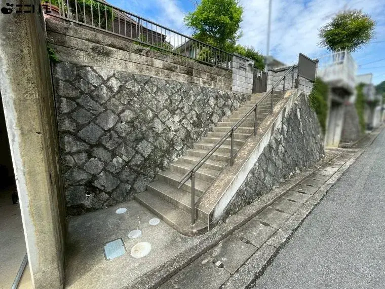 Slide 2