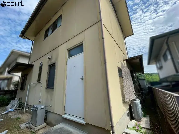Slide 8