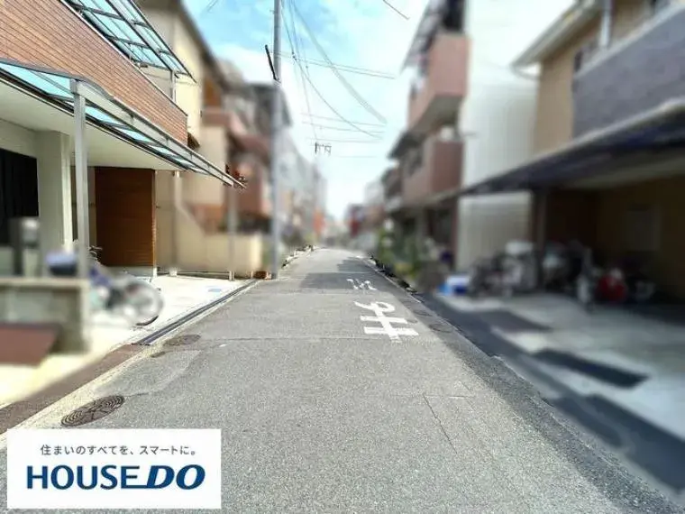 Slide 2