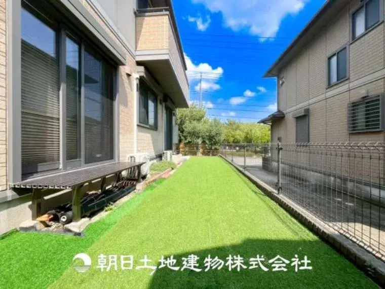 Slide 2